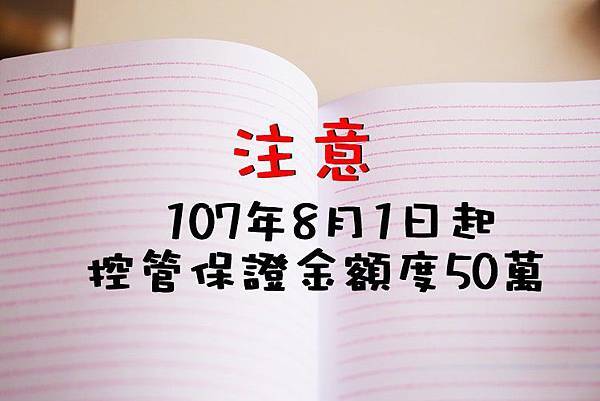 開戶找統一期貨APPLE 開戶找統一期貨APPLE