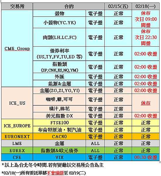 image002 (16).png image002 (16).png