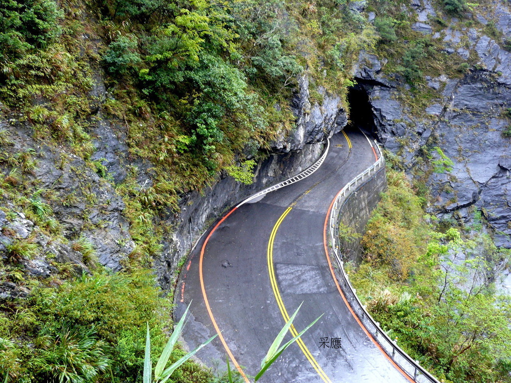 綠水合流步道-17