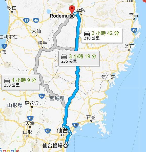 20180428_184820_map_仙台TO療癒之宿.jpg