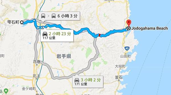 20180429_150000_map_雫石町_to_宮古市淨土濱.jpg