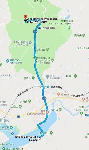 20180430_110000_map_療癒之宿to小岩井農場.jpg