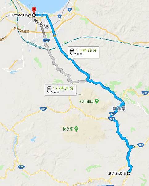 20180501_140000_map_奧入瀨溪流to帆立小屋.jpg