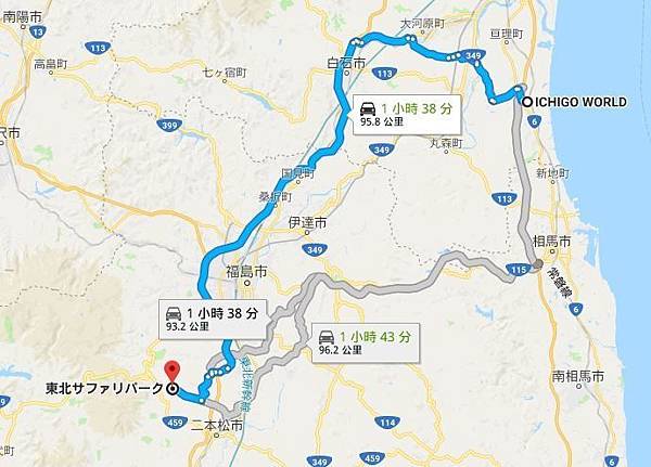 20180504_133000_map_IchigoWorld農場_to_東北野生動物園JPG.jpg