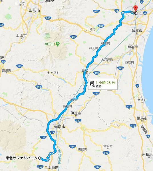 20180504_190000_map_東北野生動物園_to_仙台Nippon還車.jpg