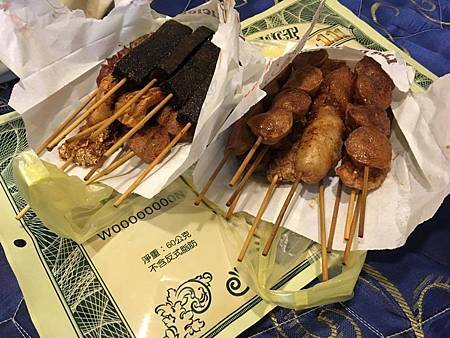 16586387_1262877773791184_1781392124_o.jpg 16586387_1262877773791184_1781392124_o.jpg