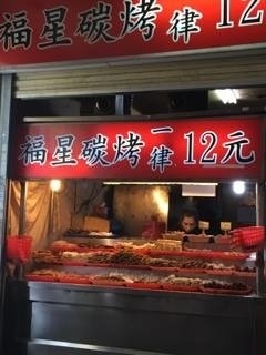 16830612_1273926802686281_54586186_n.jpg 16830612_1273926802686281_54586186_n.jpg