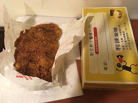 17016280_1282312491847712_2009755459_o.jpg 17016280_1282312491847712_2009755459_o.jpg