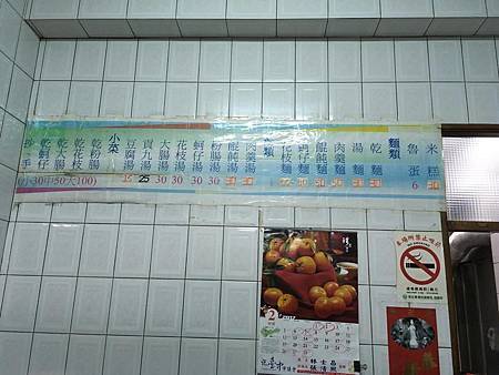 17035804_1282312978514330_97650296_o.jpg 17035804_1282312978514330_97650296_o.jpg