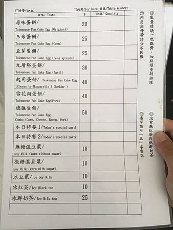 IMG_3431.JPG IMG_3431.JPG