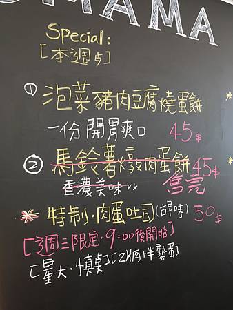 IMG_3440.JPG IMG_3440.JPG