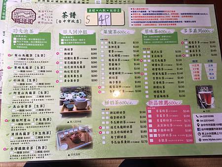 IMG_3474.JPG IMG_3474.JPG