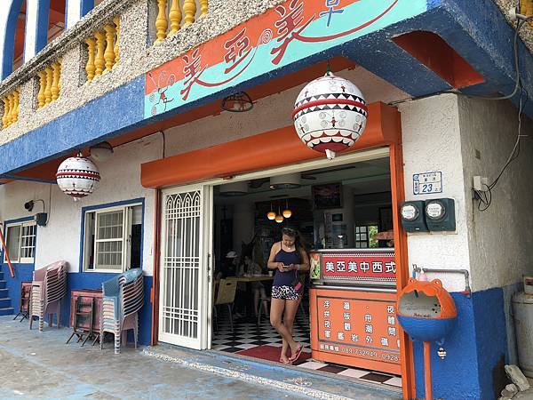 EEDC094F-5390-4AC2-BEE7-185FC59C5E1F