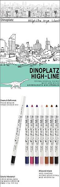 Dinoplatz%20-%20High-line