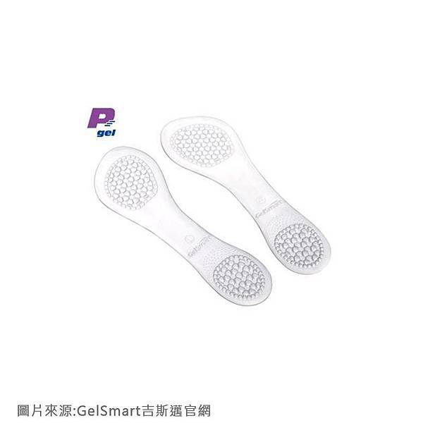 吉思邁_高跟鞋墊.JPG 吉思邁_高跟鞋墊.JPG
