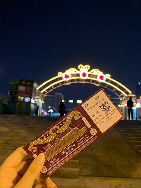 武漢_200107_0198.jpg 武漢_200107_0198.jpg