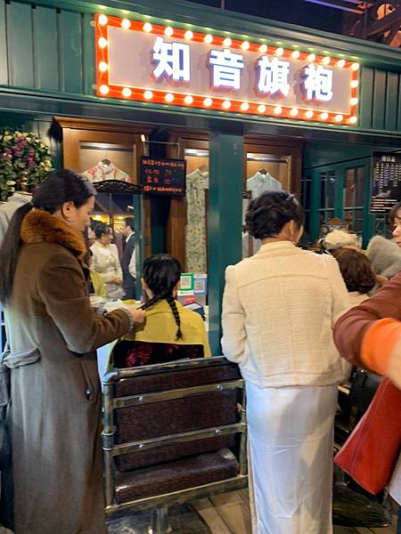 武漢_200107_0200.jpg 武漢_200107_0200.jpg