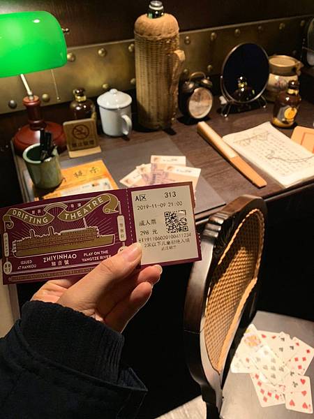 武漢_200107_0236.jpg 武漢_200107_0236.jpg