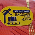這個貼紙表示我們的行李直掛到普吉