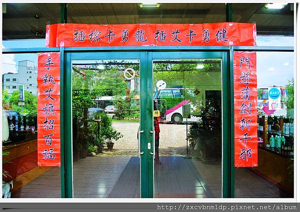 DSC_8479.jpg DSC_8479.jpg