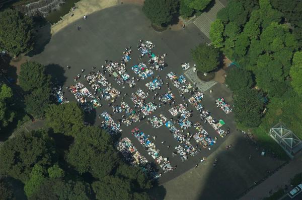 東京都廳鳥瞰圖