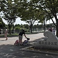 葛西臨海公園