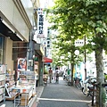 書店