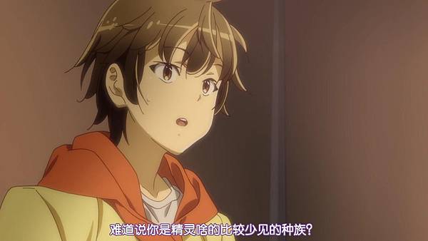 [CASO&SumiSora][OutbreakCompany][01][GB][720p].mp40080.jpg