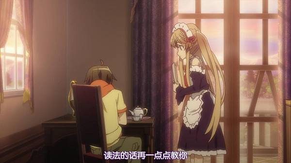 [CASO&SumiSora][OutbreakCompany][01][GB][720p].mp40091.jpg