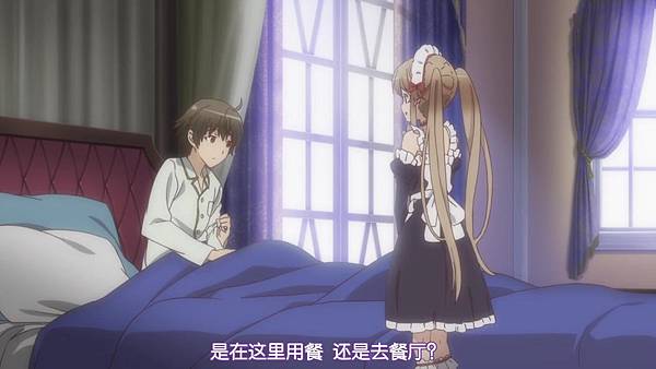 [CASO&SumiSora][OutbreakCompany][01][GB][720p].mp40106.jpg