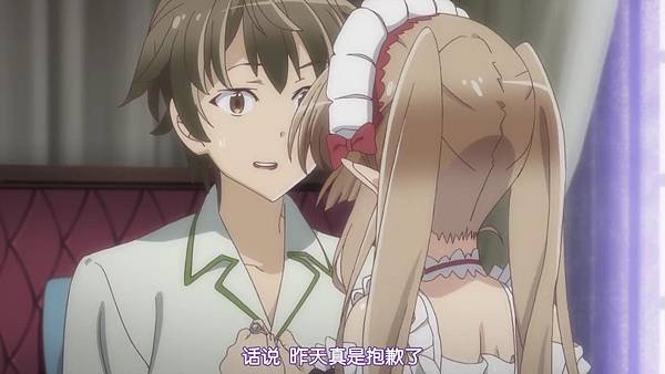 [CASO&SumiSora][OutbreakCompany][01][GB][720p].mp40107.jpg