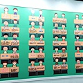 環島-台北 小丸子展_34.jpg