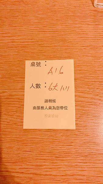 25181595_10209339048347842_931463140_n.jpg 25181595_10209339048347842_931463140_n.jpg