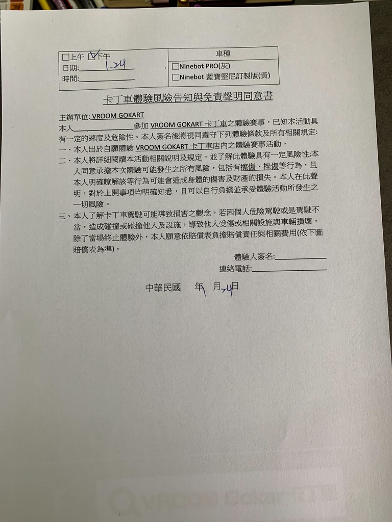 S__17047598.jpg S__17047598.jpg