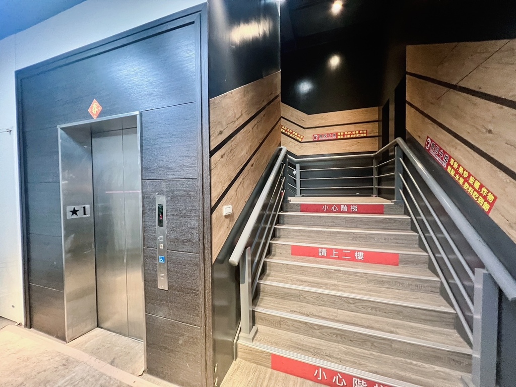 [ 桃園食記 ] 饗厚牛排-桃園店 399元自助吧吃到飽