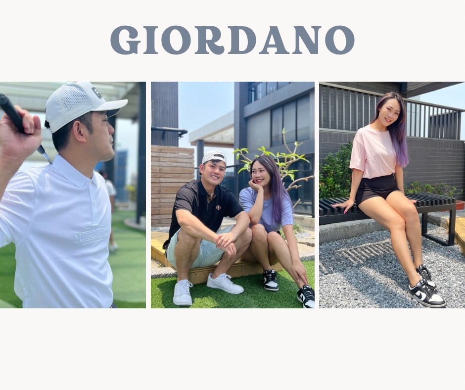 [ 穿搭 ] 佐丹奴GIORDANO奢華棉系列 液氨處理不