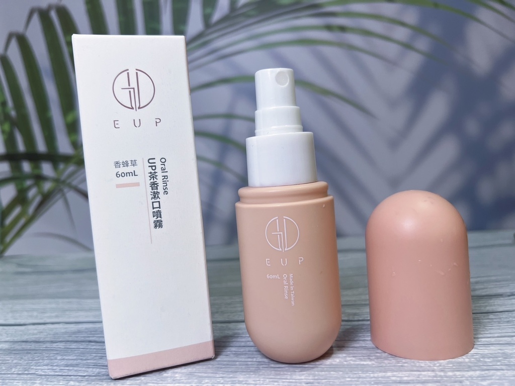 [ 口腔護理 ]  EUP栯品生活 | 約會必備清新口氣漱口