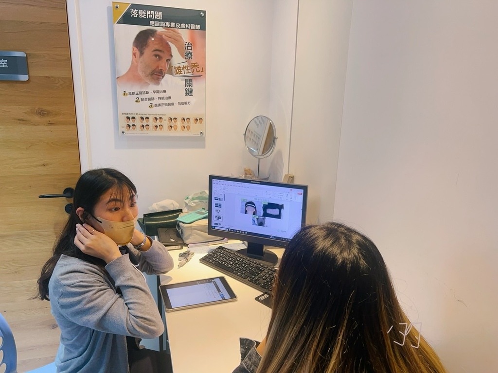 [植眉推薦]DCDC生髮診所朱冠州醫師眉毛稀疏救星!第三代