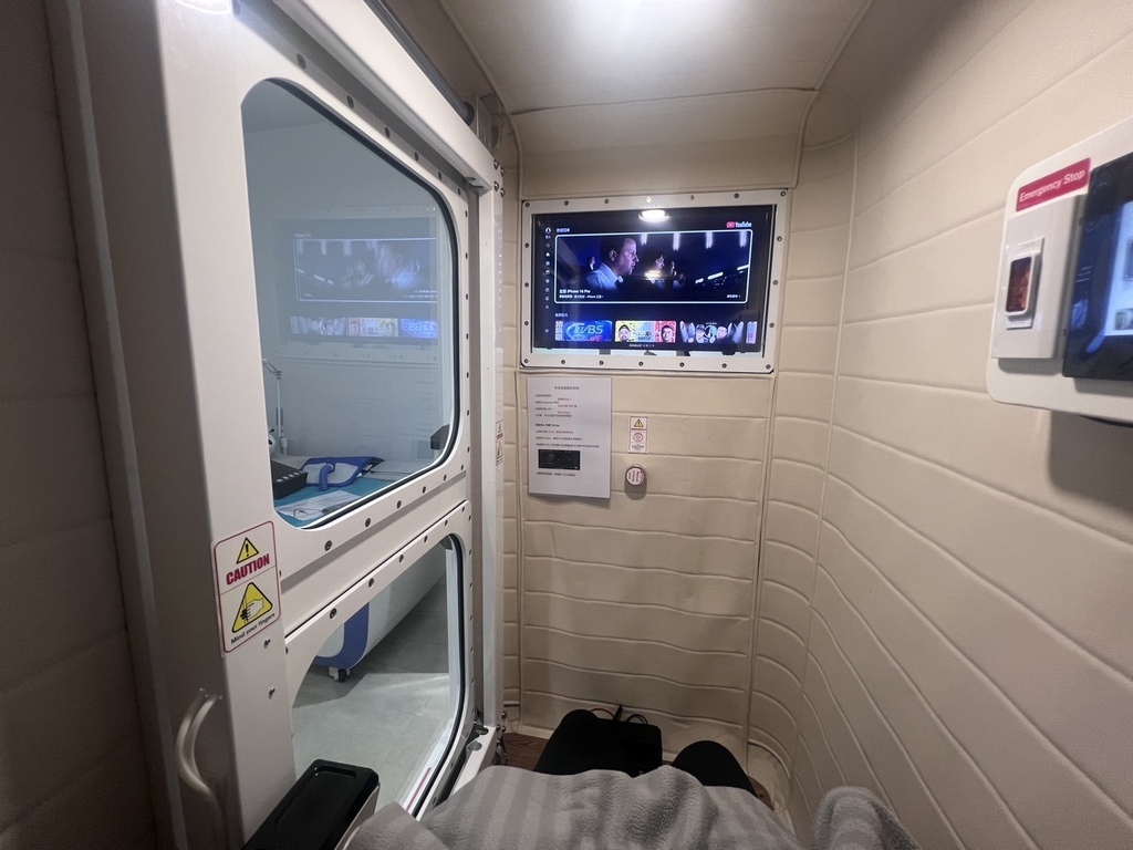 [植眉推薦]DCDC生髮診所朱冠州醫師眉毛稀疏救星!第三代