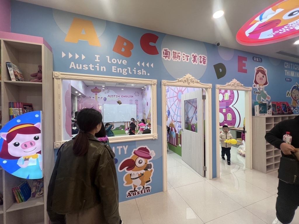 [ 補習班開箱 ] 奧斯汀美語 奧斯汀美語桃園文山二校開