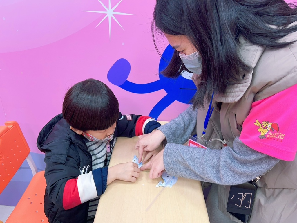 [ 補習班開箱 ] 奧斯汀美語 奧斯汀美語桃園文山二校開