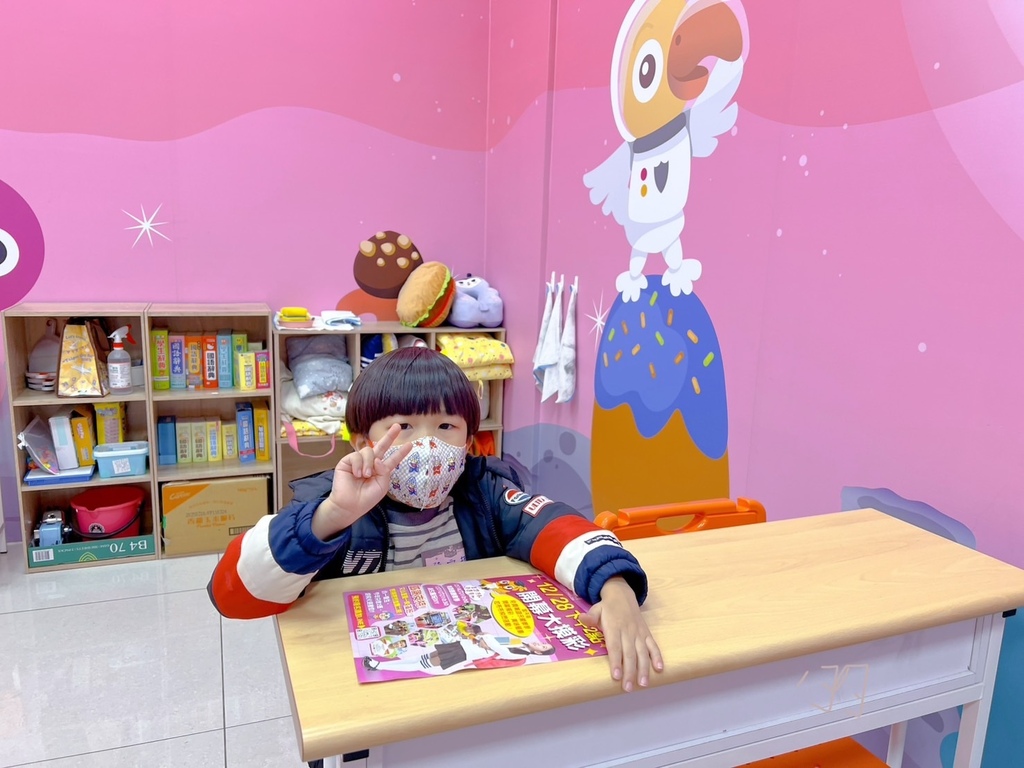 [ 補習班開箱 ] 奧斯汀美語 奧斯汀美語桃園文山二校開