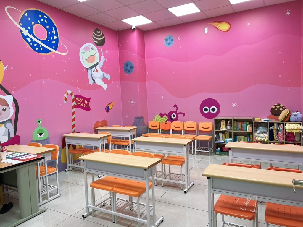 [ 補習班開箱 ] 奧斯汀美語 奧斯汀美語桃園文山二校開