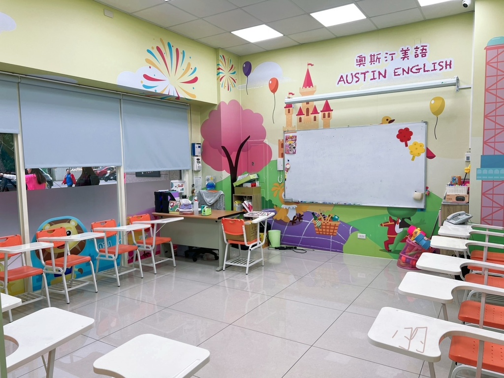 [ 補習班開箱 ] 奧斯汀美語 奧斯汀美語桃園文山二校開