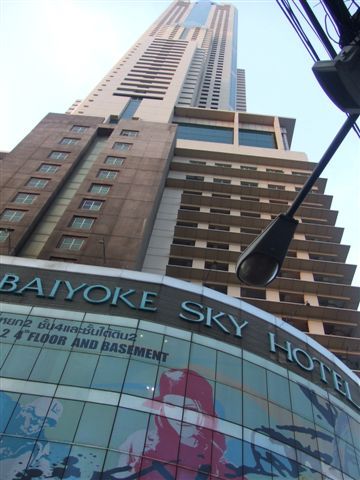 [3/13] Baiyoke Tower II