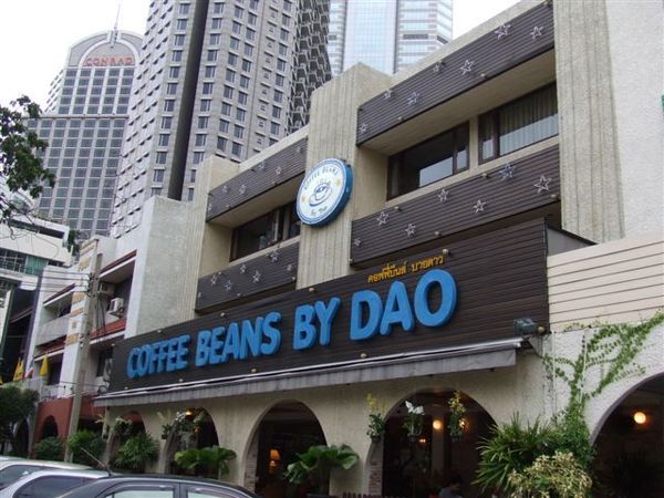 [07/06] 晚餐 @ Coffee bean by Dao