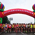 2013北港馬照片1.jpg