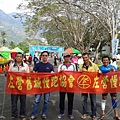 2013曾文水庫馬拉松25.jpg