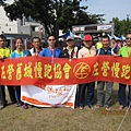 2013歸仁保生盃馬拉松1.jpg