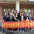 2014高樹馬拉松18.jpg